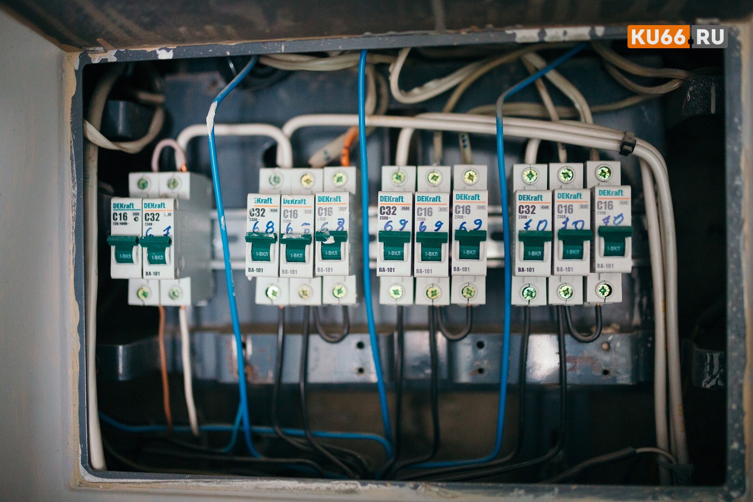 Что делать, если сорвал пломбу на счетчике