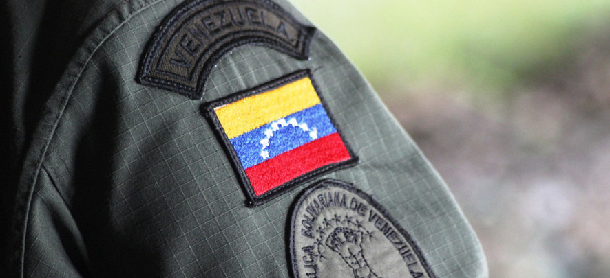 Венесуэльская военная делегация в Сибири познакомилась с новыми методиками огневого поражения противника