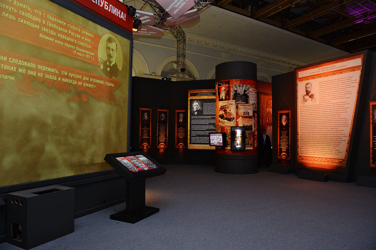 Выставку «Православная Русь» за два дня работы посетили почти 17 тысяч человек