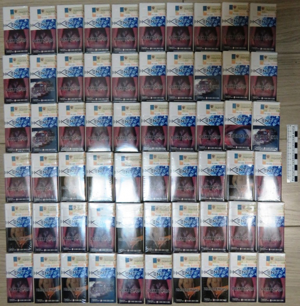 В Ростовской области сотрудники транспортной полиции изъяли крупную партию нелегальных табачных изделий