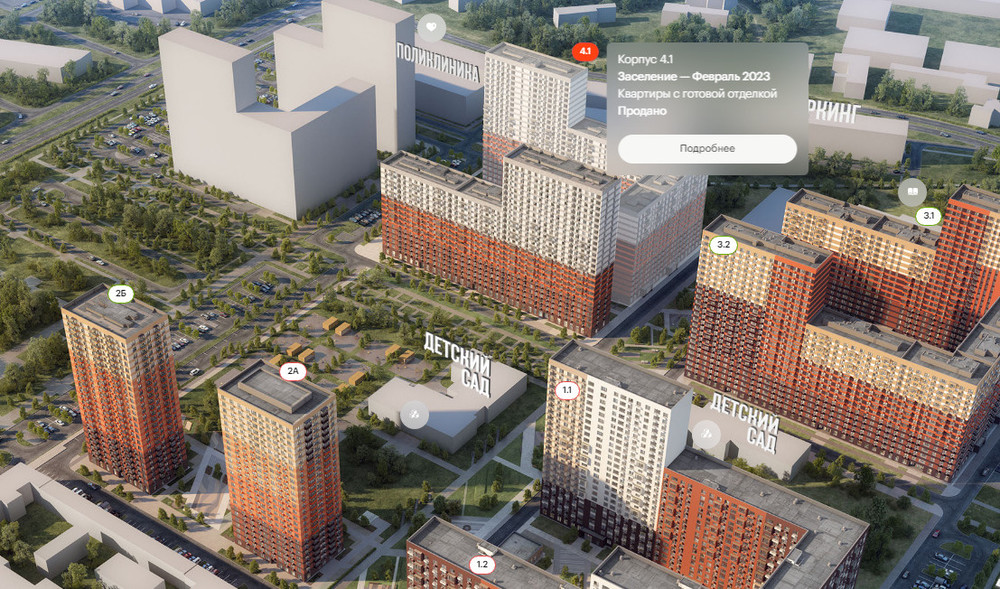 Федеральный застройщик в Екатеринбурге срывает сроки сдачи дома в ЖК на Космонавтов