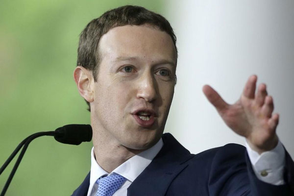 Состояние Марка Цукерберга выросло на 44 млрд доллара