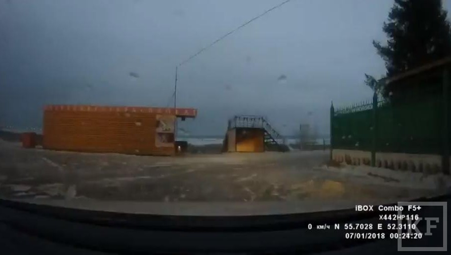 Жители Татарстана гадают, что озарило небо республики в Рождество