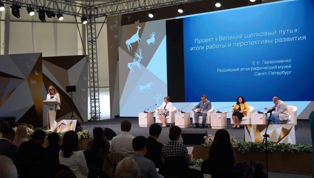 В Хакасии представители стран ШОС обсудили возрождение Великого шёлкового пути