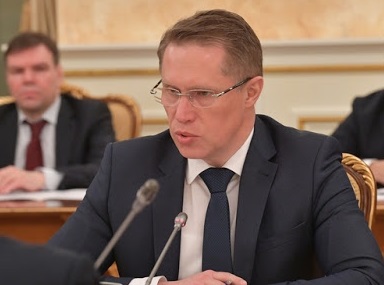 Глава Минздрава: Россия может вернуться к привычной жизни не раньше февраля