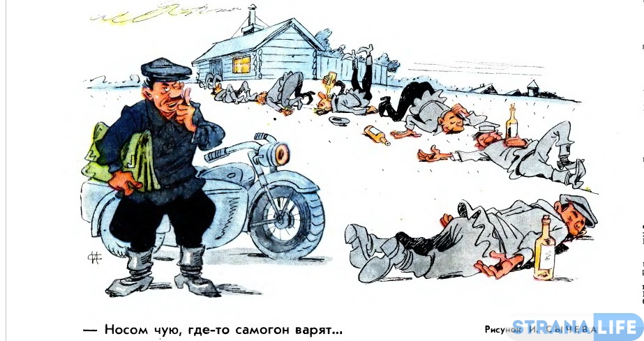 А воз и ныне здесь