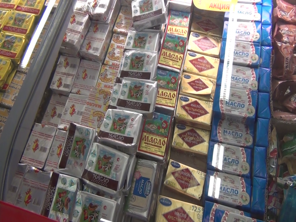 Бракоделы, середнячки и отличники: экспертиза сливочного масла в Екатеринбурге