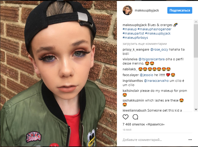 Покажите эту новость Милонову, его хватит инфаркт