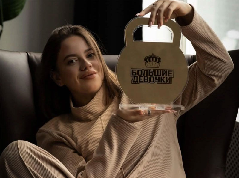 Похудела на 97 кг и идёт на операцию: победительница «Больших девочек» шокировала фанатов | Победительница шоу «Большие девочки» готовится к хирургической коррекции кожи