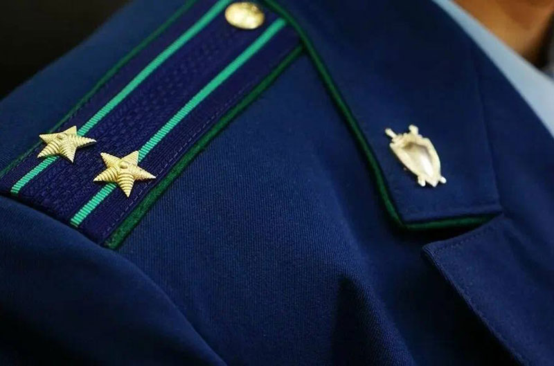 Путин освободил от должностей пяти руководителей Генпрокуратуры | Путин уволил пятерых руководителей Генпрокуратуры