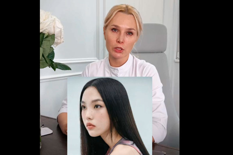 «Не совсем эстетично»: косметолог из Москвы раскритиковала азиатскую внешность | Врач-косметолог из Москвы назвала азиатскую внешность «не совсем эстетичной»