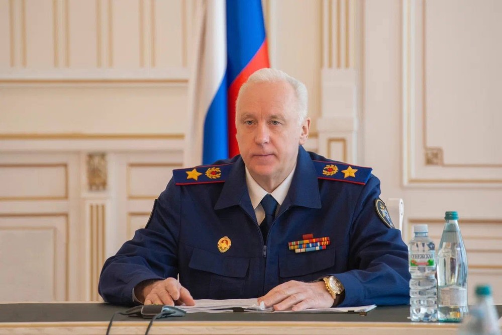 Следком возбудил уголовное дело против прокурора и судей Международного уголовного суда