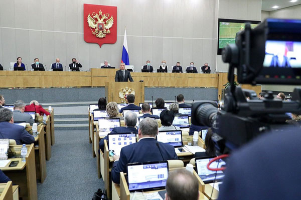 Группа депутатов предлагает законопроект о проведении обязательного аудита финансов жилищных организаций | В Думу внесут законопроект о проведении ежегодного аудита управляющих компаний