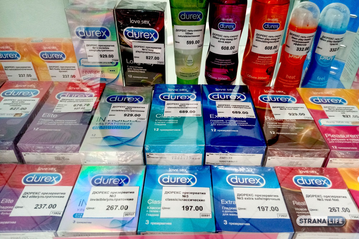 Главе Роспотребнадзора пожаловались на дорогие презервативы