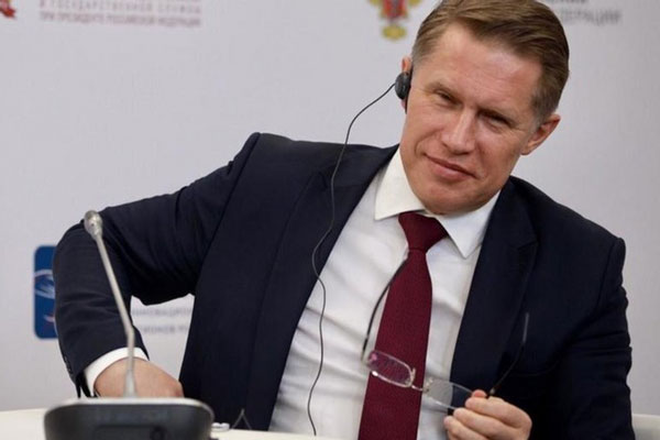 Президент поручил Минздраву создать психиатрический институт для изучения ЛГБТ