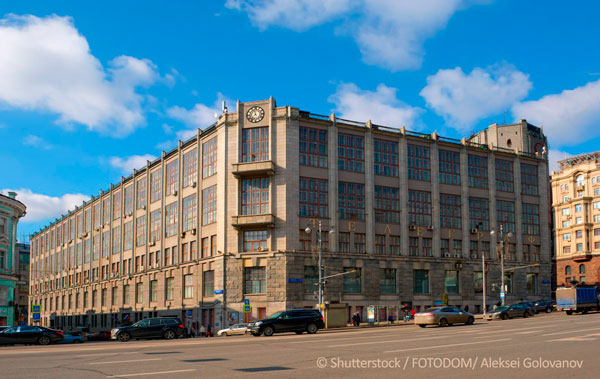 Центральный телеграф в Москве превратится в учебный кампус | Здание Центрального телеграфа станет кампусом Центрального университета
