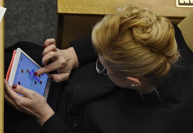 В Государственной Думе РФ новый виток безумия: внесен законопроект о запрете анонимности в мессенджерах