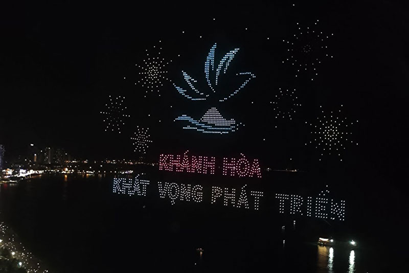 Во Вьетнаме проходит фестиваль моря. ВИДЕО