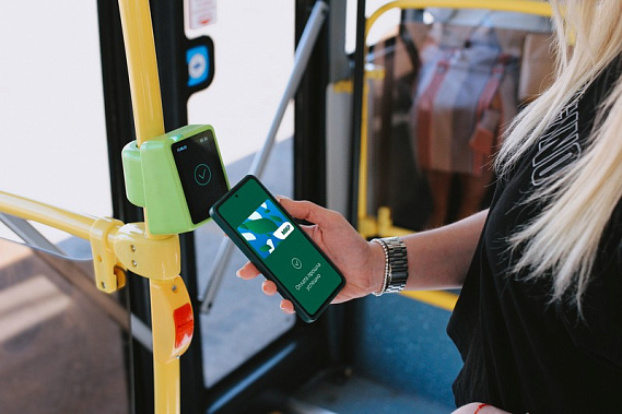 Систему быстрых платежей снова подводит: "14 февраля произошел масштабный сбой на уровне страны!" | Сбой в работе системы быстрых платежей: как это повлияло на пользователей?