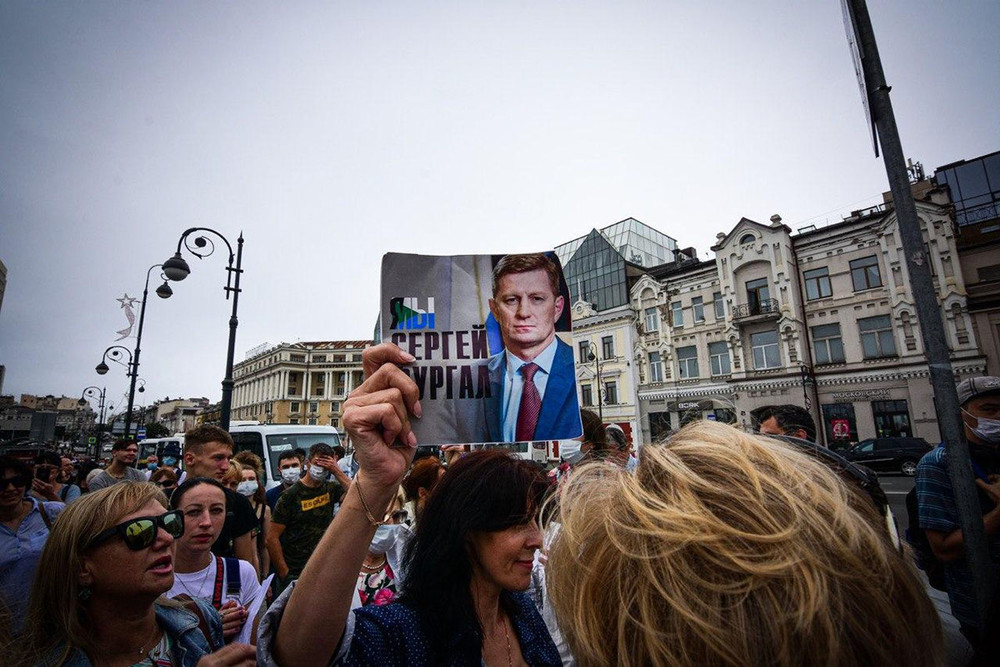 В Хабаровске не состоялось шествие в поддержку Фургала