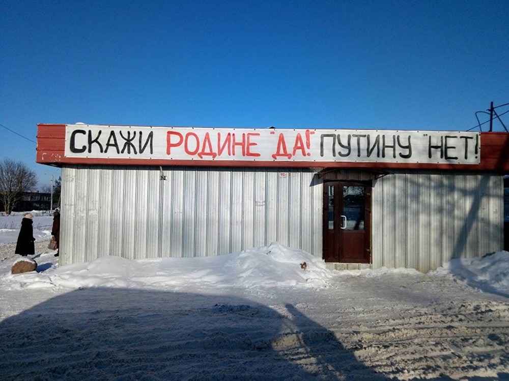 В Ленобласти домой к бизнесмену из «Открытки» пришли с обыском восемь полицейских