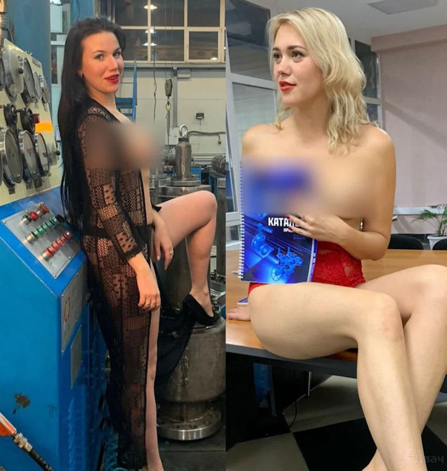 В Башкирии разгорелся скандал после того, как интимные фото с арматурного завода слили в Сеть