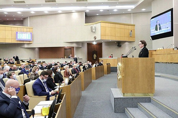 Госдума защитила вдов бойцов СВО от увольнения | Госдума РФ приняла закон о запрете увольнять вдов участников СВО