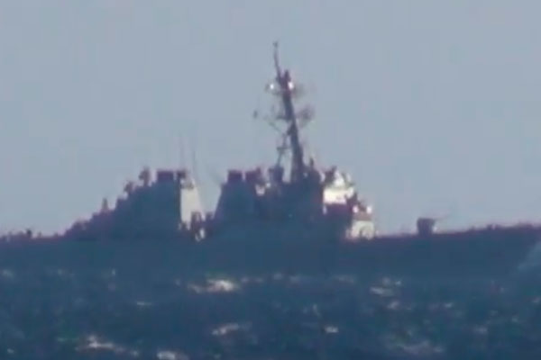 Американский эсминец нарушил российскую границу
