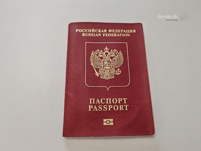 Россия упростила визовый режим для переселенцев и иностранных специалистов: что изменилось? | В России упростили процесс получения визы для переселенцев 