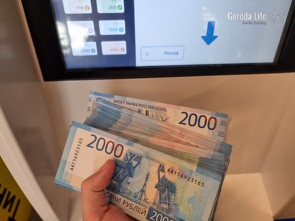 Инициатива увеличения МРОТ до 30 тысяч: новые перспективы для работников | МРОТ в России хотят увеличить до 30 тысяч рублей