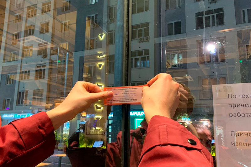 В Москве закрыли популярный ресторан после отравления посетителя | Один из ресторанов «The Бык» закрыли в Москве после отравления гостя