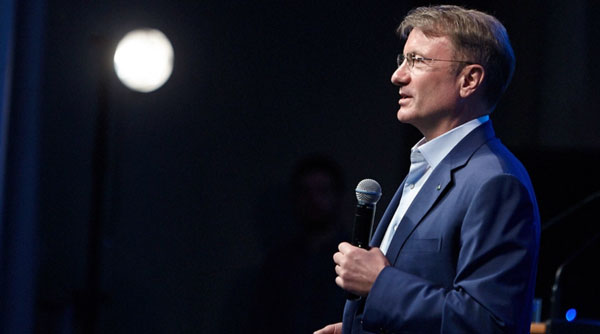 Греф рассказал об основных способах телефонного мошенничества