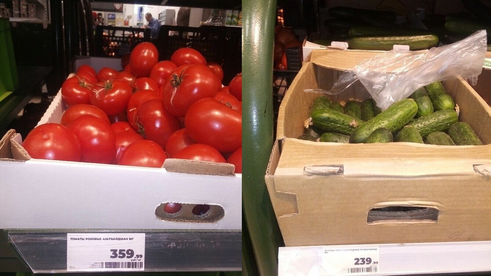 Жители Тюмени недовольны высокими ценами на овощи в сетевых магазинах