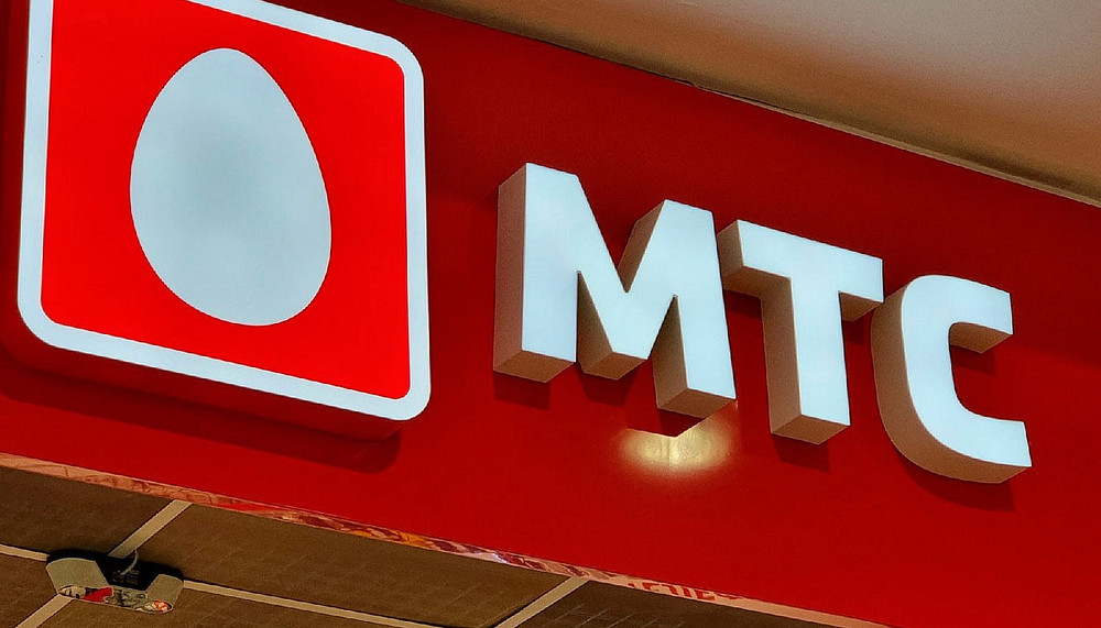 Компания МТС вводит дополнительную плату за возможность раздачи интернета с телефона на другие устройства