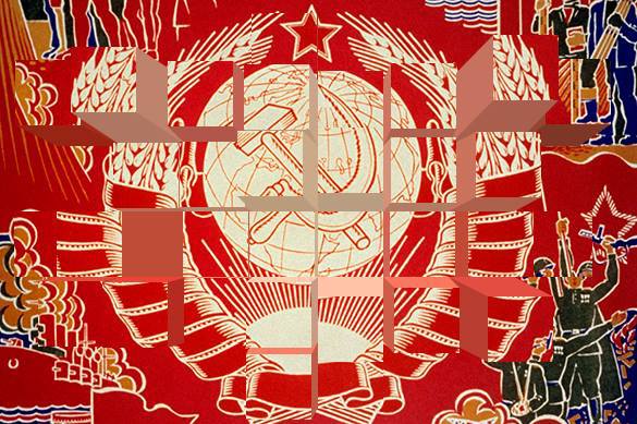 Крах СССР: проект США, ошибка или предательство?