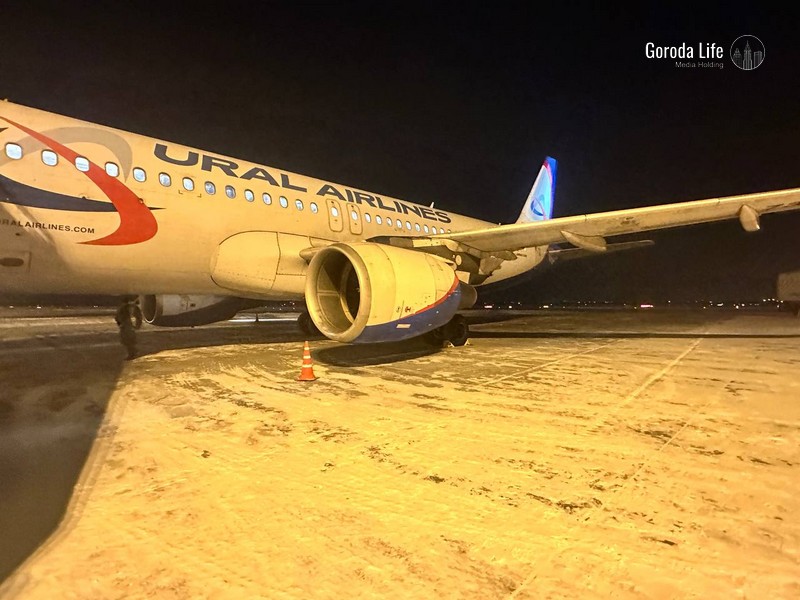 В Москве пассажир пытался пронести боевую гранату в самолет