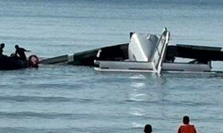 В Таиланде разбился полицейский самолет: пять погибших, один выживший | В Таиланде потерпел крушение самолет национальной полиции