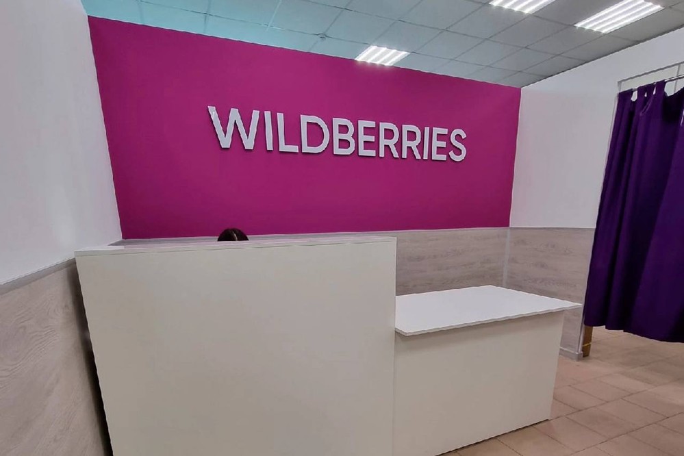 На Wildberries, Ozon и AliExpress происходят мошеннические действия: как защитить себя от кражи денег на карте, советует Роскачество