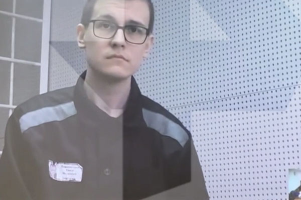 Верховный суд утвердил пожизненный приговор устроившему стрельбу в пермском вузе | ВС России утвердил пожизненный приговор Бекмансурову за стрельбу в пермском вузе