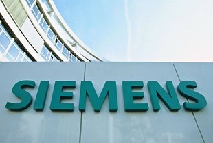 Siemens прекращает работу в России