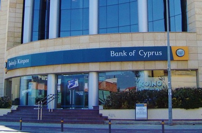 Крупнейший банк Кипра начал уведомлять россиян о закрытии счетов