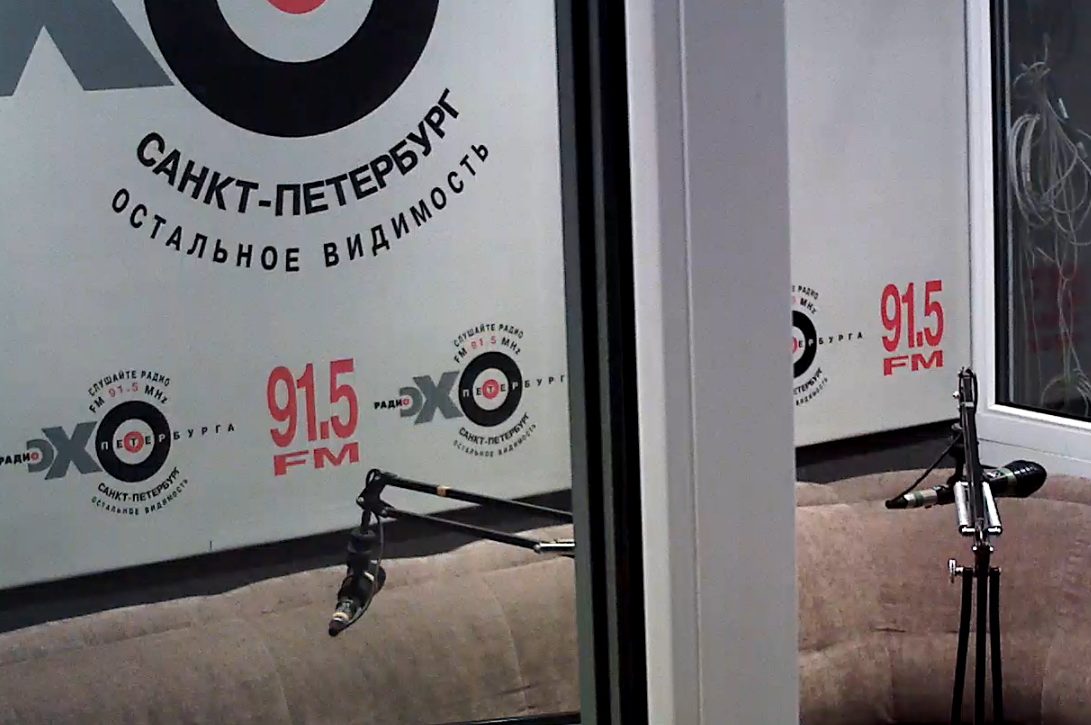 "Эхо Москвы" теряет питерский филиал