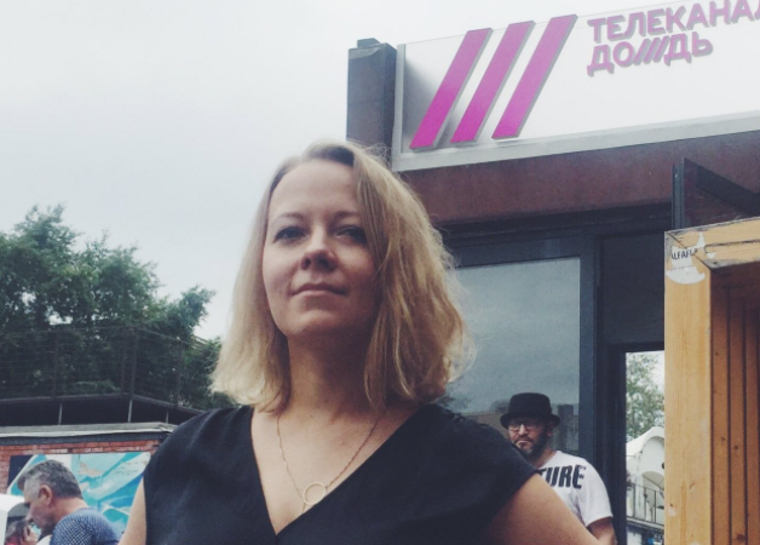 Журналистка с Урала возглавила редакцию «Дождя»