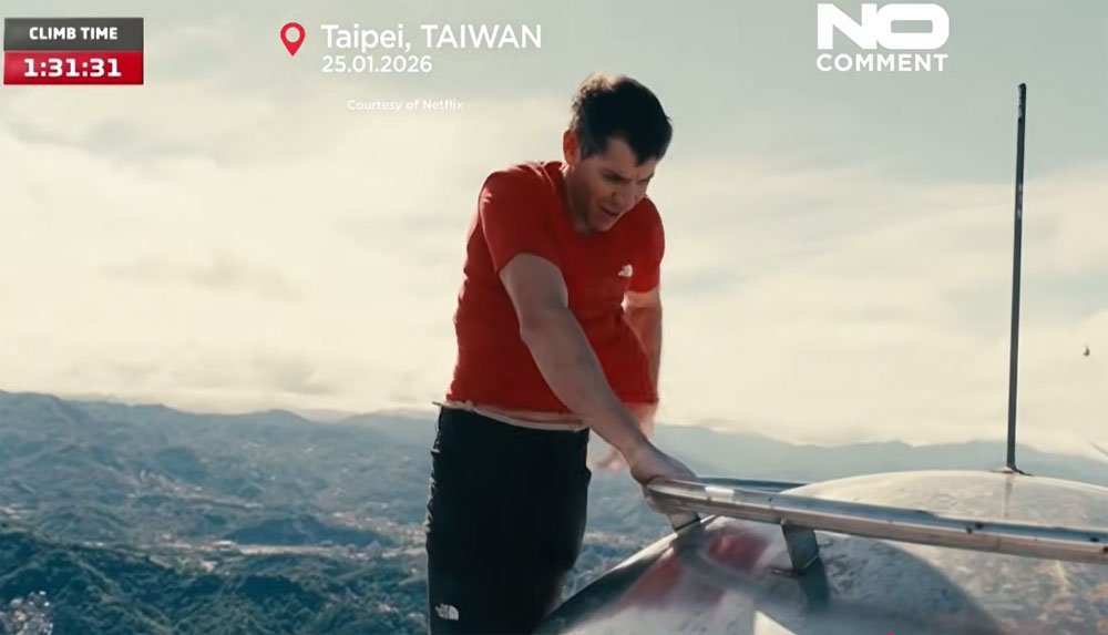 Риск ради рекорда: Хоннольд взял один из самых высоких небоскрёбов мира | Американский альпинист совершил одиночное восхождение на Тайбэй 101
