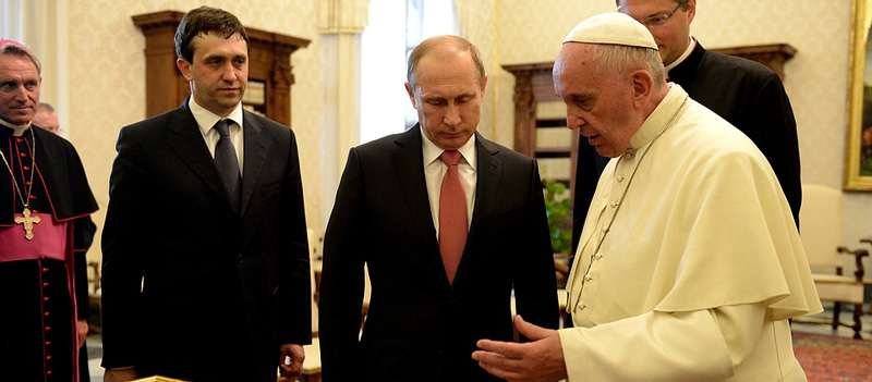 Папа Римский сделал подарок Путину
