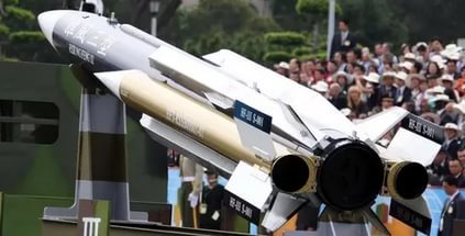 США продаст Тайваню ракеты на 1,4 миллиарда долларов