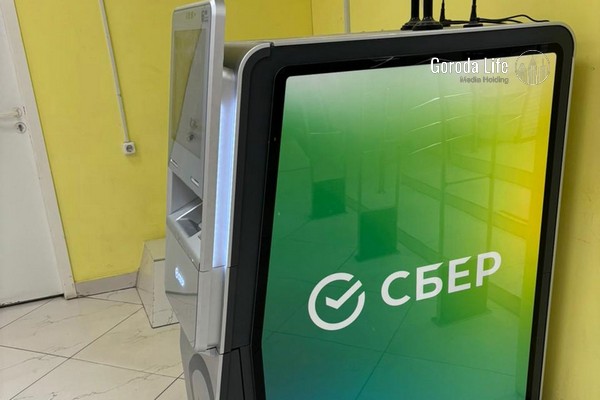 Приложение Сбербанка для iPhone снова появилось в App Store