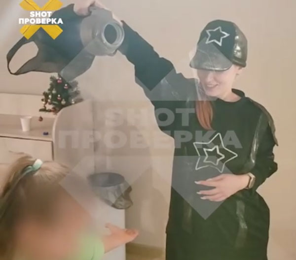 Именинница получила ожоги в результате несанкционированного использования жидкого азота на детском празднике в Москве