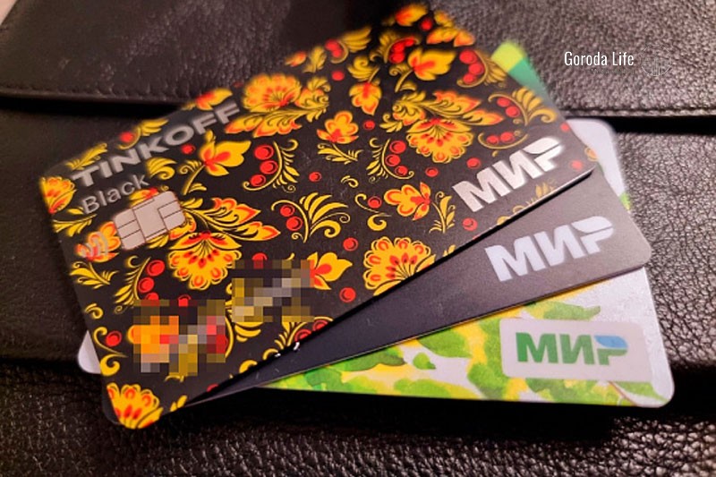 Иран готовится в этом году запустить проект по приёму карт «Мир» | Иран готовится к запуску обслуживания российских карт «Мир»