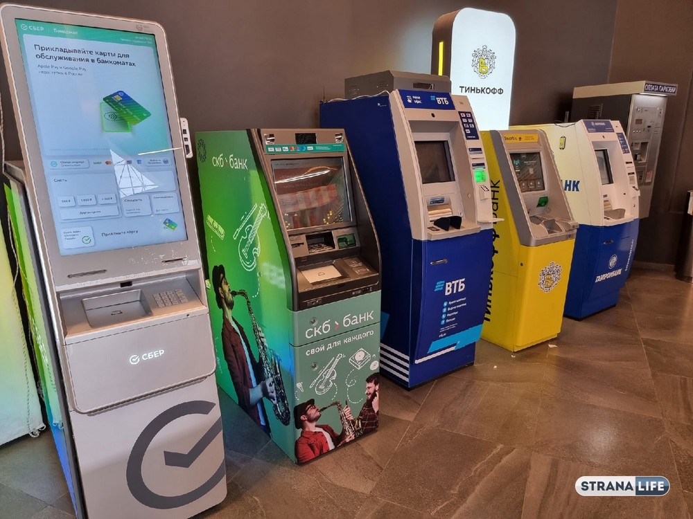 В Москве мошенники нашпиговали банкоматы пятитысячными купюрами из «банка приколов»